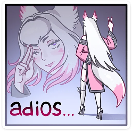 텔레그램 스티커