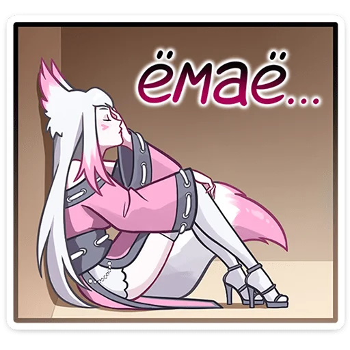 텔레그램 스티커