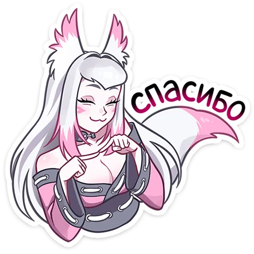 텔레그램 스티커