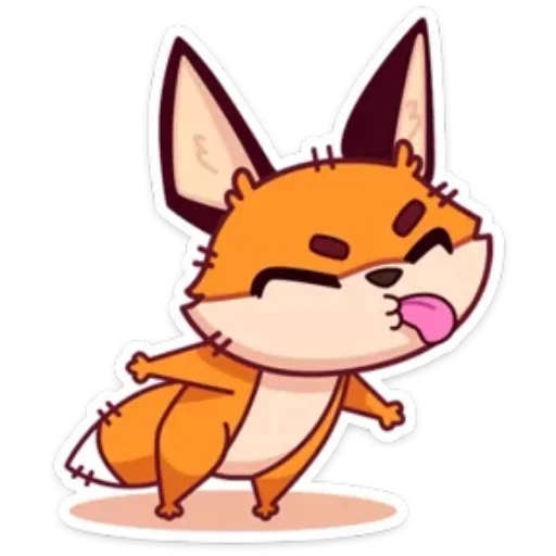 텔레그램 스티커