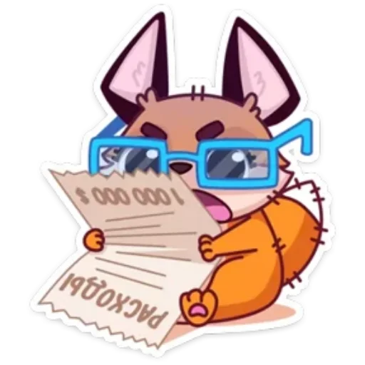 텔레그램 스티커
