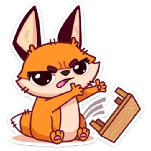 텔레그램 스티커