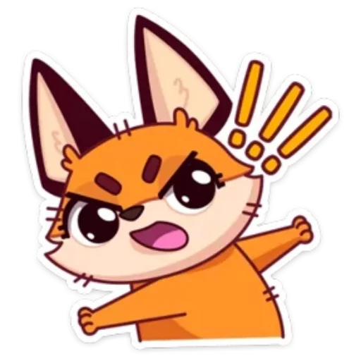 텔레그램 스티커