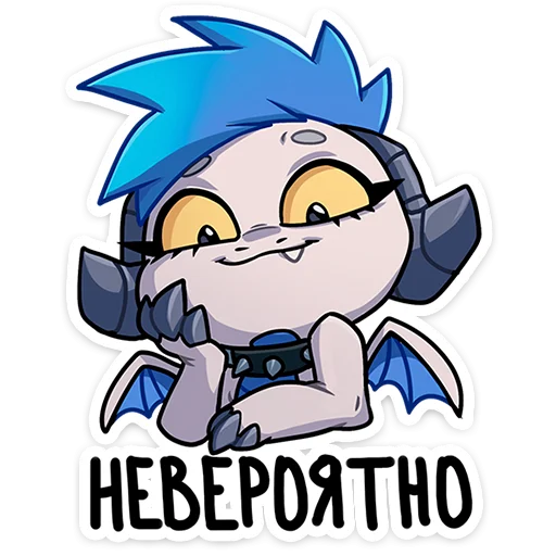 텔레그램 스티커