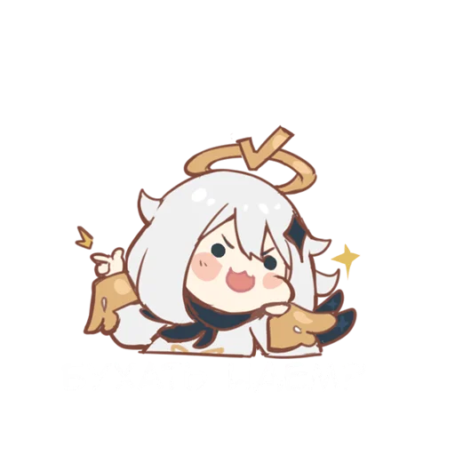 텔레그램 스티커