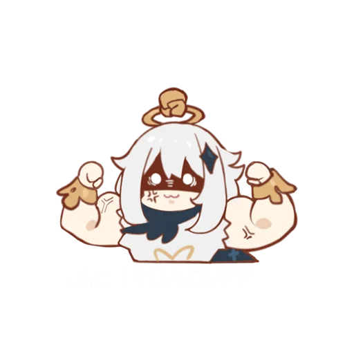 텔레그램 스티커