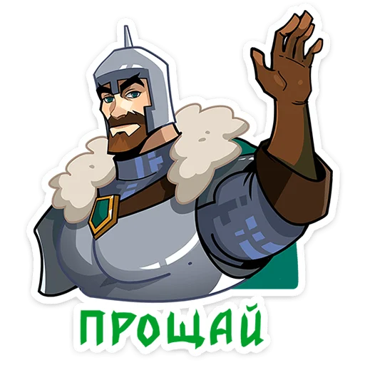 텔레그램 스티커