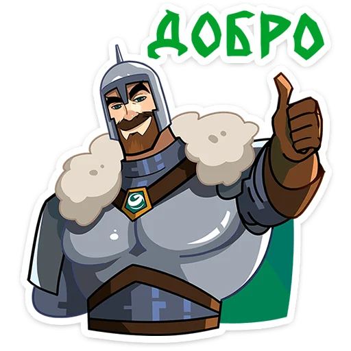 텔레그램 스티커