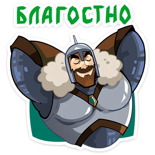 텔레그램 스티커