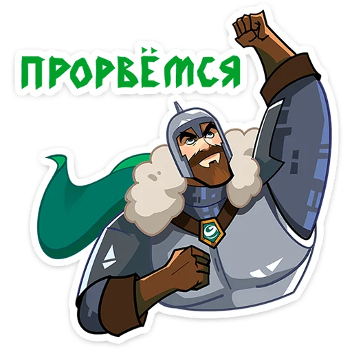 텔레그램 스티커