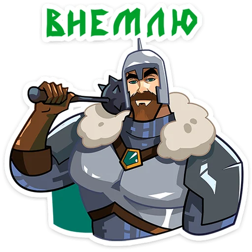 텔레그램 스티커