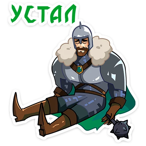 텔레그램 스티커