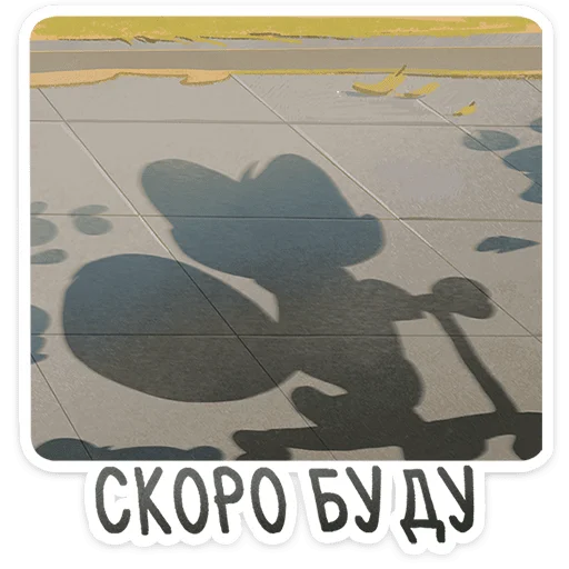 텔레그램 스티커