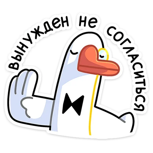 텔레그램 스티커