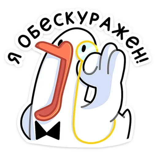 텔레그램 스티커