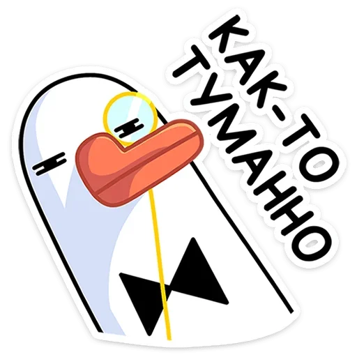 텔레그램 스티커