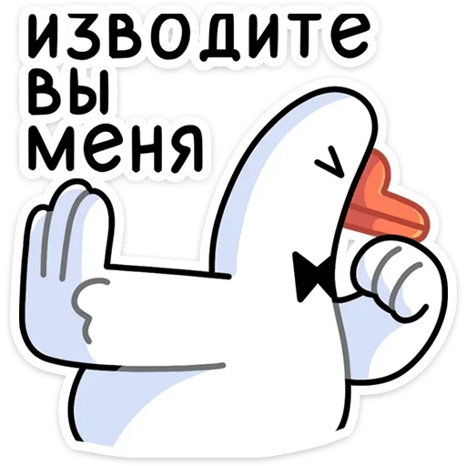 텔레그램 스티커