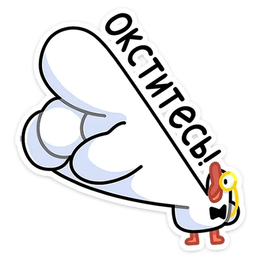 텔레그램 스티커