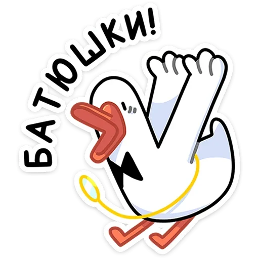 텔레그램 스티커