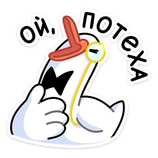 텔레그램 스티커
