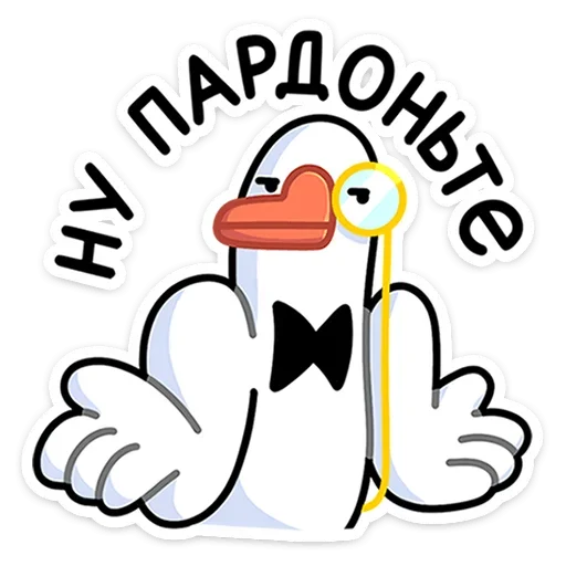 텔레그램 스티커