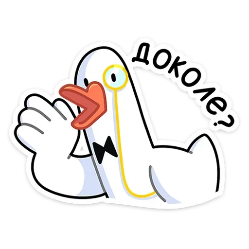 텔레그램 스티커
