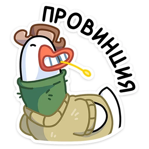 텔레그램 스티커