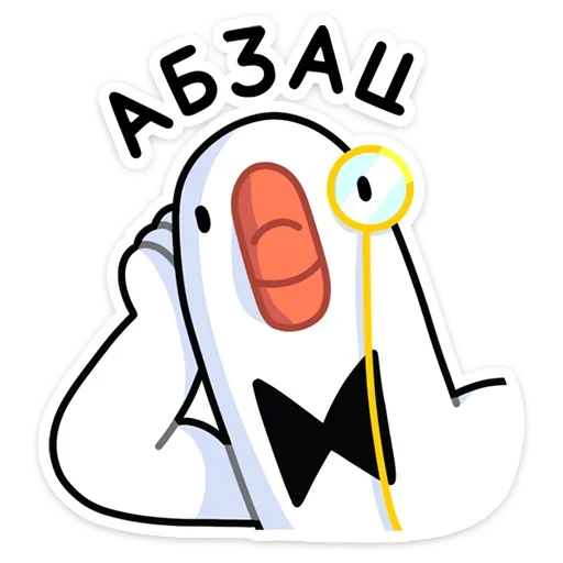 텔레그램 스티커