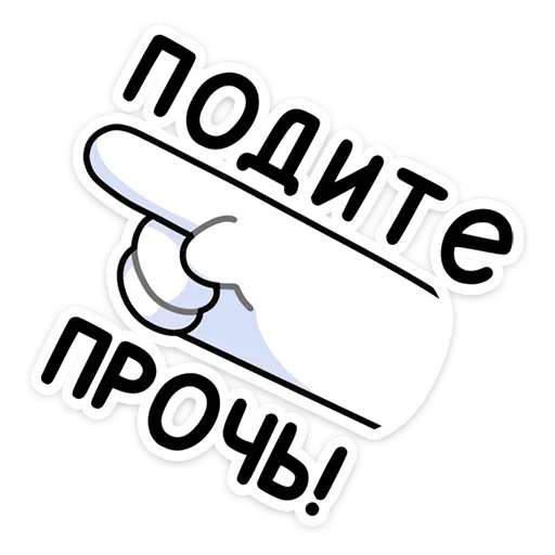 텔레그램 스티커