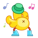 러시아 오리 가구스 (Gagus)