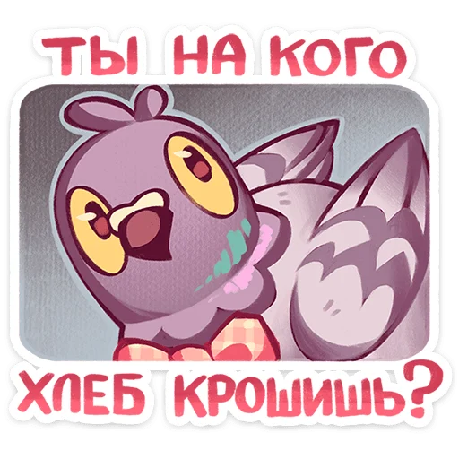 텔레그램 스티커
