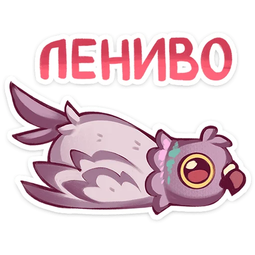 텔레그램 스티커
