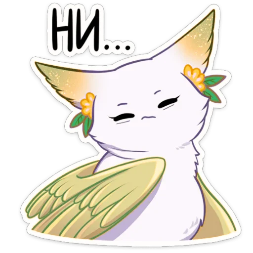 텔레그램 스티커