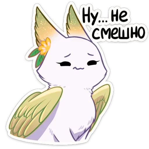 텔레그램 스티커