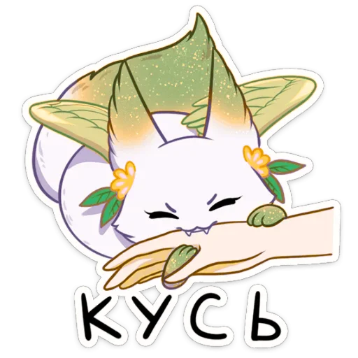 텔레그램 스티커