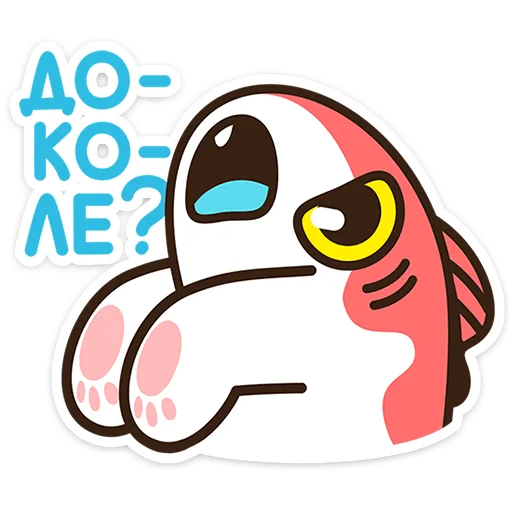 텔레그램 스티커