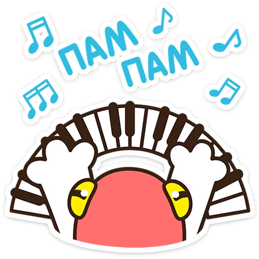 텔레그램 스티커