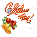 축하와 축제 (Celebration and Holidays)