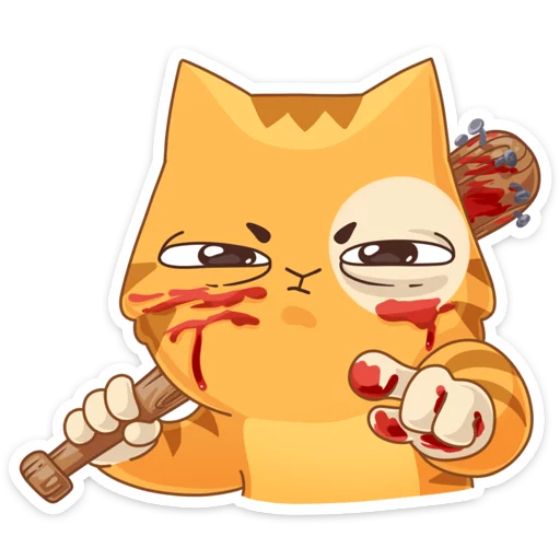 텔레그램 스티커