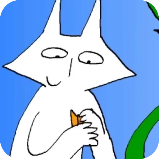 텔레그램 스티커