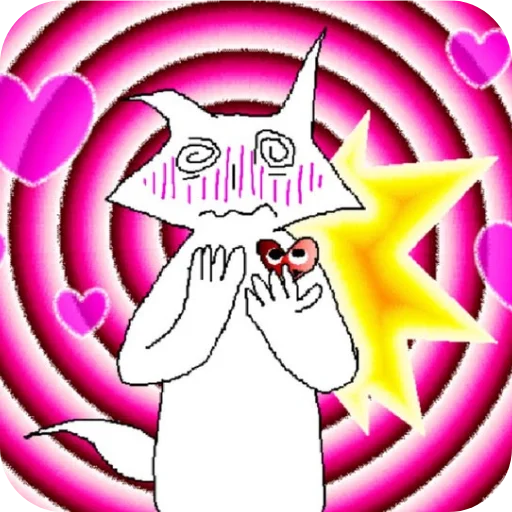 텔레그램 스티커