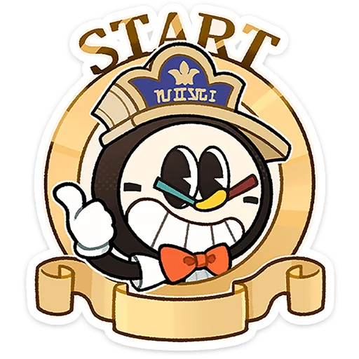 텔레그램 스티커