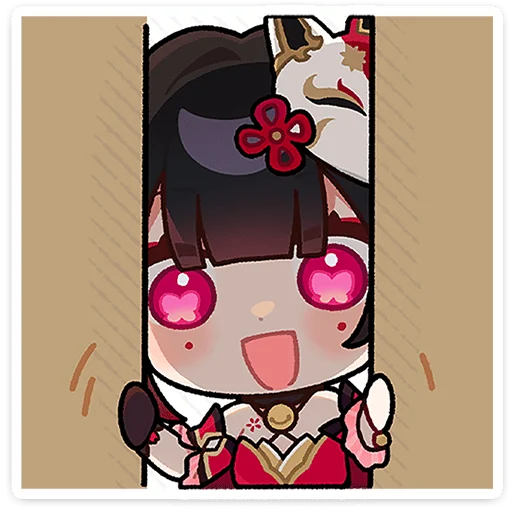 텔레그램 스티커