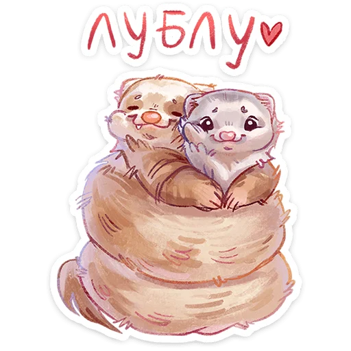 텔레그램 스티커