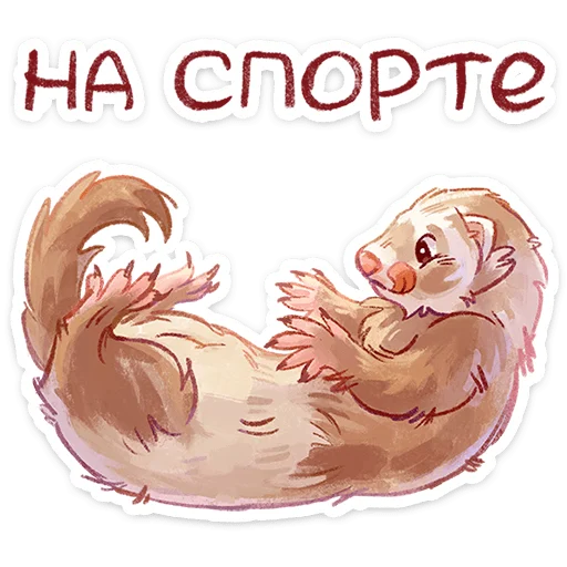 텔레그램 스티커