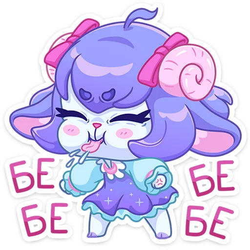 텔레그램 스티커