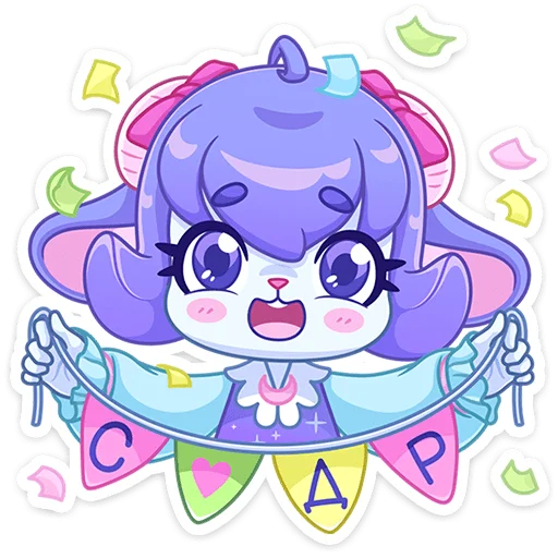 텔레그램 스티커