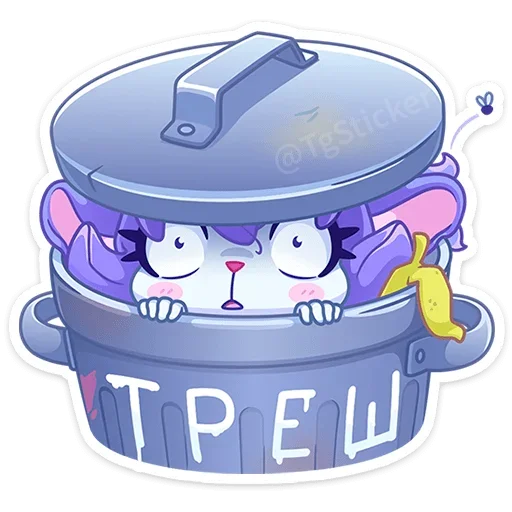 텔레그램 스티커