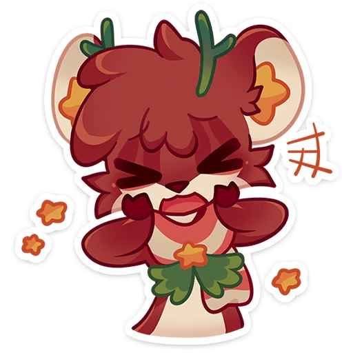 텔레그램 스티커