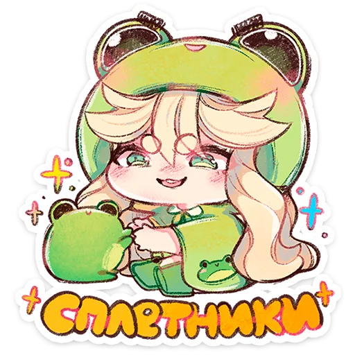 텔레그램 스티커